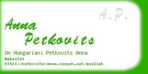 anna petkovits business card